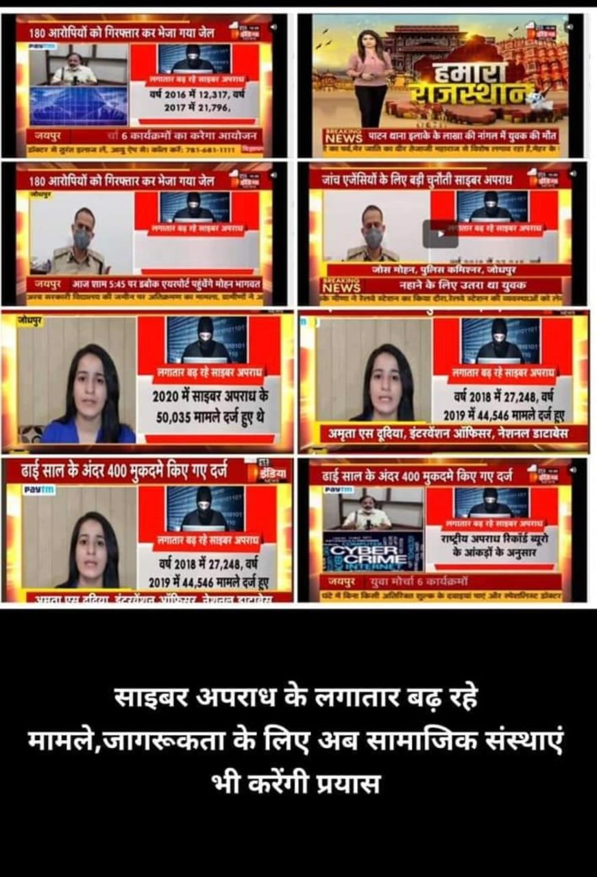 Cyber Security Workshop 2