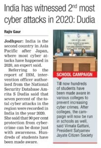 Cyber Security Workshop 1